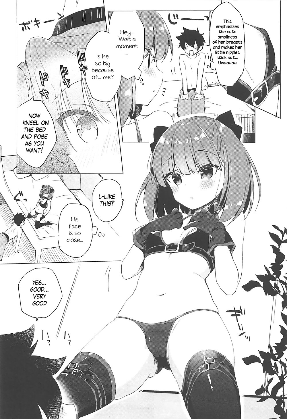 Hentai Manga Comic-I Couldn't Summon Swimsuit Helena!-v22m-Read-8